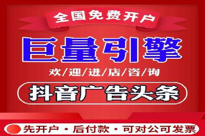 某sem代运营机构案例：如何实现精准营销